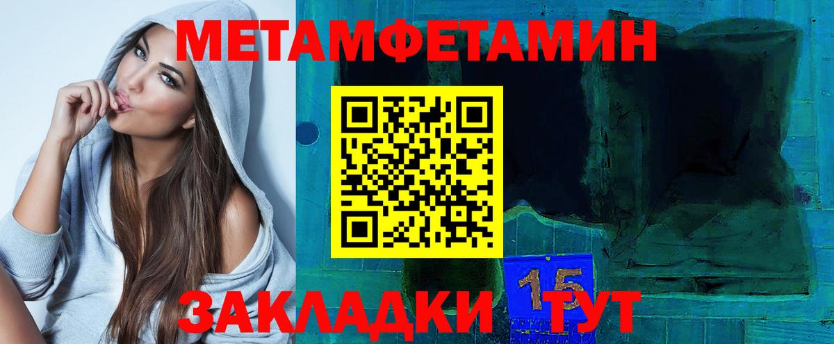 Владимир  АМФ 98%  АМФ  Вход с VPN 