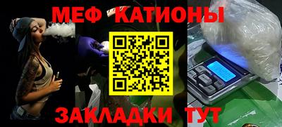 MDMA Premium VHQ Малгобек