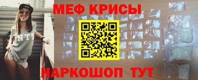 Альфа ПВП Малоярославец