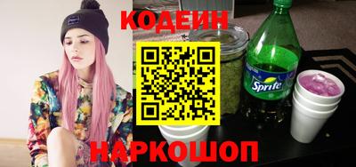 MDMA Premium VHQ Малгобек