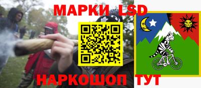 MDMA Premium VHQ Малгобек