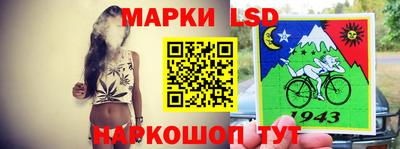 прущая мука Мариинск