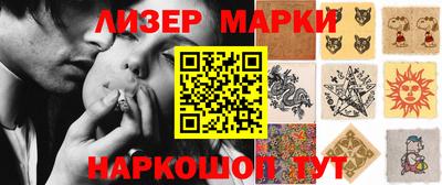 Альфа ПВП Малоярославец