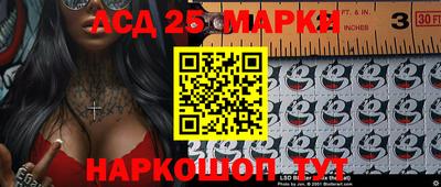 MDMA Premium VHQ Малгобек