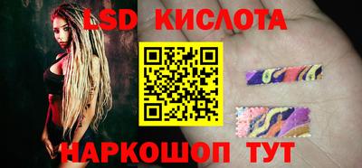 прущая мука Мариинск