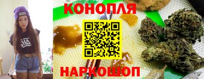прущая мука Мариинск