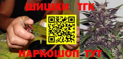 кокаин перу Моздок