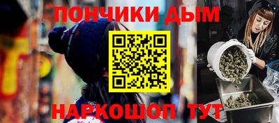 прущая мука Мариинск