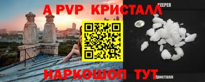 MDMA Premium VHQ Малгобек