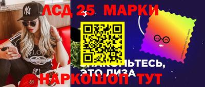 MDMA Premium VHQ Малгобек