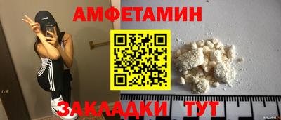 MDMA Premium VHQ Малгобек