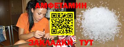 каннабис Можга