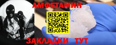 Альфа ПВП Малоярославец