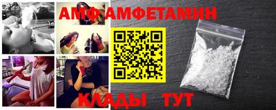 Альфа ПВП Малоярославец