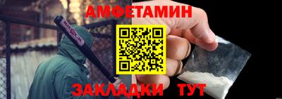 кокаин перу Моздок