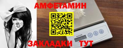 Альфа ПВП Малоярославец