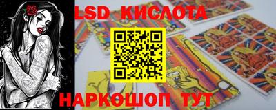 Альфа ПВП Малоярославец