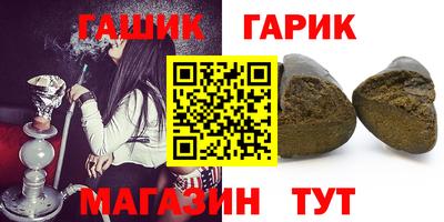 MDMA Premium VHQ Малгобек
