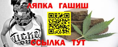 прущая мука Мариинск