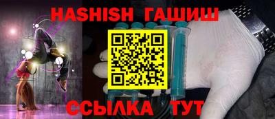 MDMA Premium VHQ Малгобек