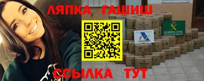 прущая мука Мариинск