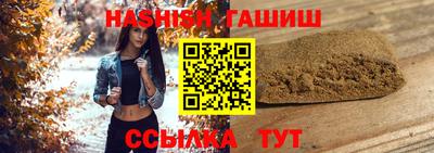 прущая мука Мариинск
