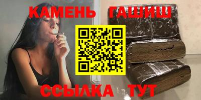 Альфа ПВП Малоярославец