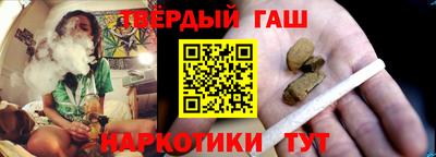 кокаин премиум Можайск
