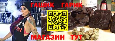 прущая мука Мариинск