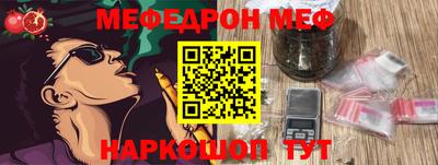 MDMA Premium VHQ Малгобек