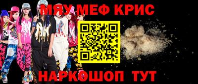 Альфа ПВП Малоярославец