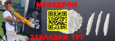 Альфа ПВП Малоярославец