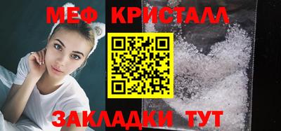 MDMA Premium VHQ Малгобек