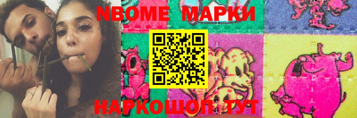 Лсд 25 экстази ecstasy Владимир